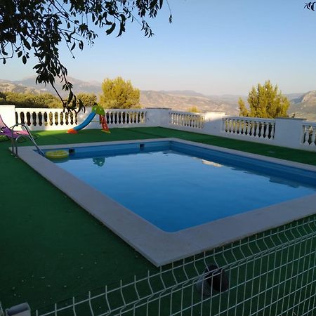 Magina Dream La Guardia Turismo Rural La Guardia de Jaén Esterno foto